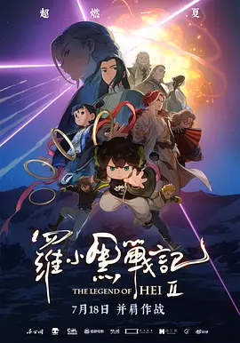 国产一区二区三区视频在线