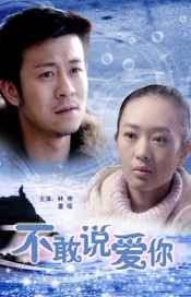欧美日韩综合视频